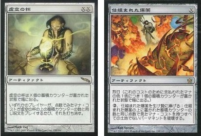 MTG 血編み髪のエルフ サンイド  プロモ foil MTG 血編み髪のエルフ サンイド プロモ foil Foil】《血編み髪の